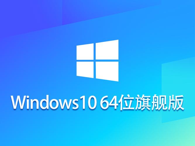 2024年Windows 10永久激活码汇总