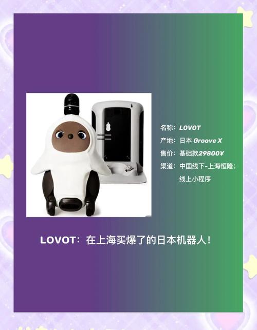 2025年3月最受关注的10款AI产品有哪些？