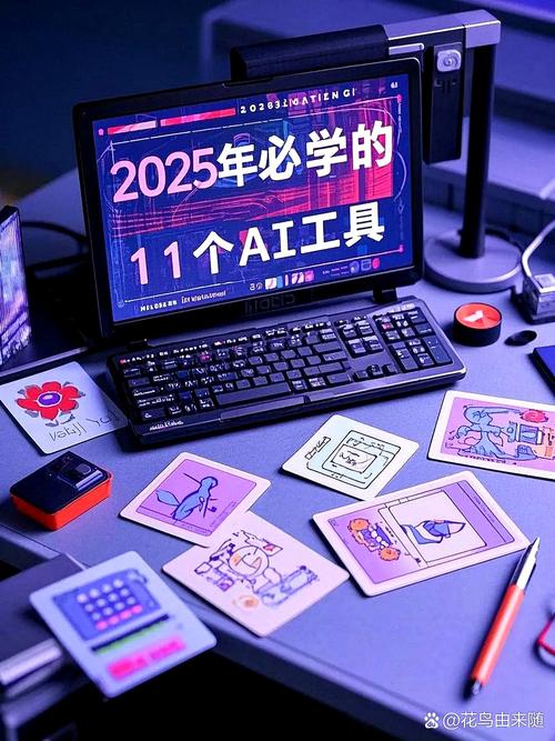 2025年3月最受关注的10款AI产品有哪些?