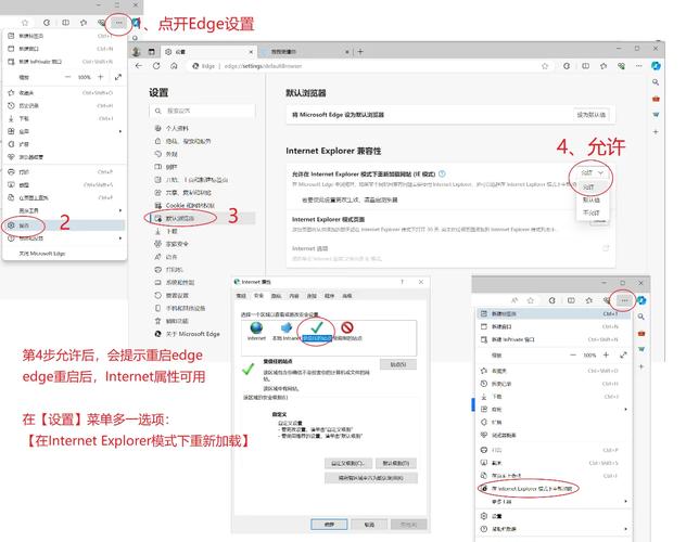 如何使用CCleaner进行优化游览器