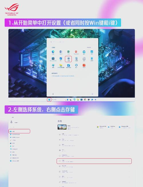 如何用CCleaner清理特定程序的垃圾文件？