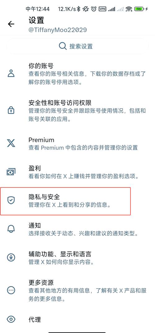 如何用CCleaner有效阻止他人恢复已删除的数据