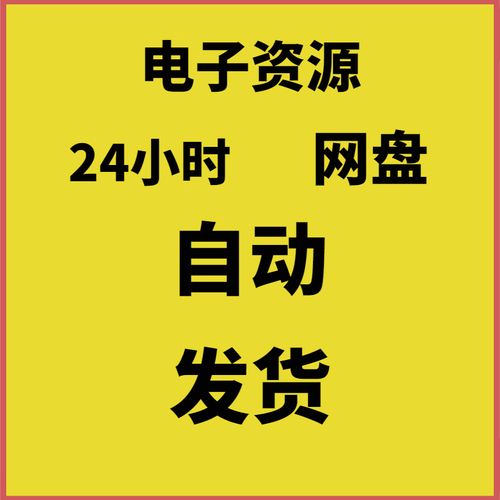 一分钟了解Ccleaner软件