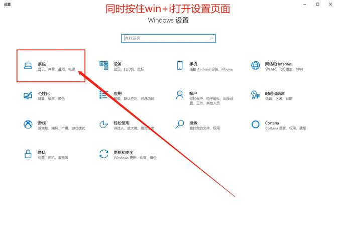 怎么能深度清理电脑 Win10清理系统缓存怎么删除