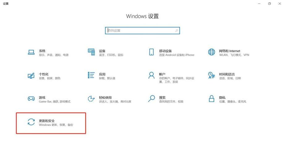 怎样删除电脑查找记录 电脑隐私保护软件有哪些