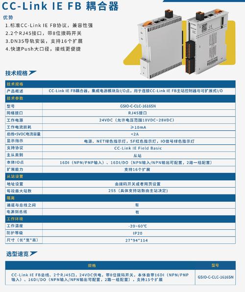 CCleaner基础功能之工具窗口介绍