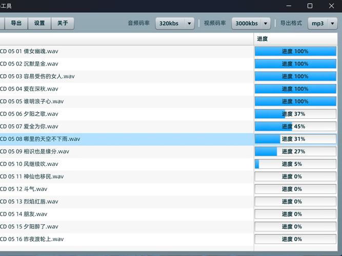 Copywhiz 6 增强文件数据复制备份工具软件（专享特惠密令：758346）