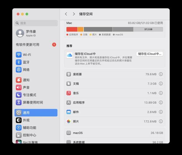 电脑磁盘空间不足怎么清理缓存 怎么清理电脑磁盘空间