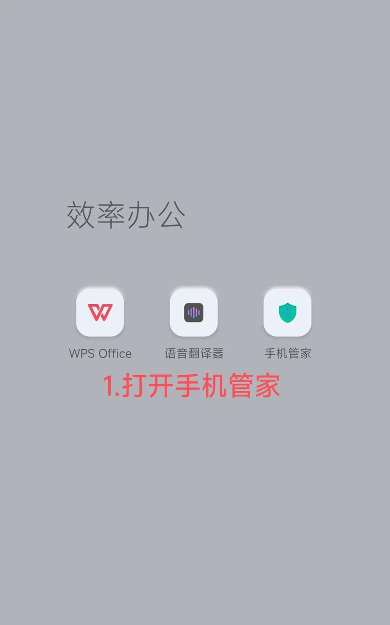 电脑自动清理功能在哪里设置 电脑自动清理的文件怎么找回