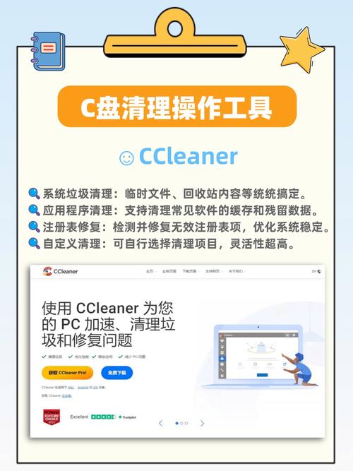 清理注册表会对电脑有什么影响吗 怎么清理注册表缓存垃圾