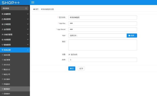 如何使用CCleaner更好地管理第三方应用软件?