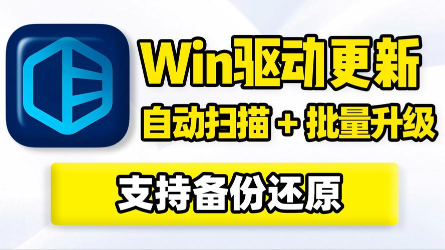 CCleaner更新驱动程序好用不 CCleaner更新驱动文件在哪里
