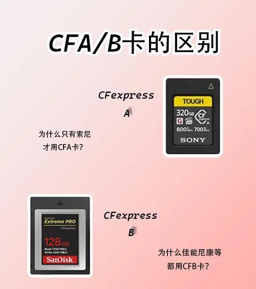 CCleaner和Glary哪个更实用？