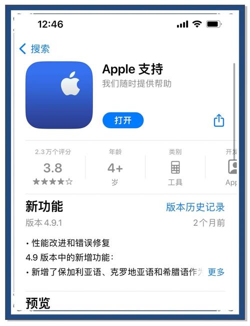 CCleaner怎么删除文件 CCleaner文件被误删怎么恢复