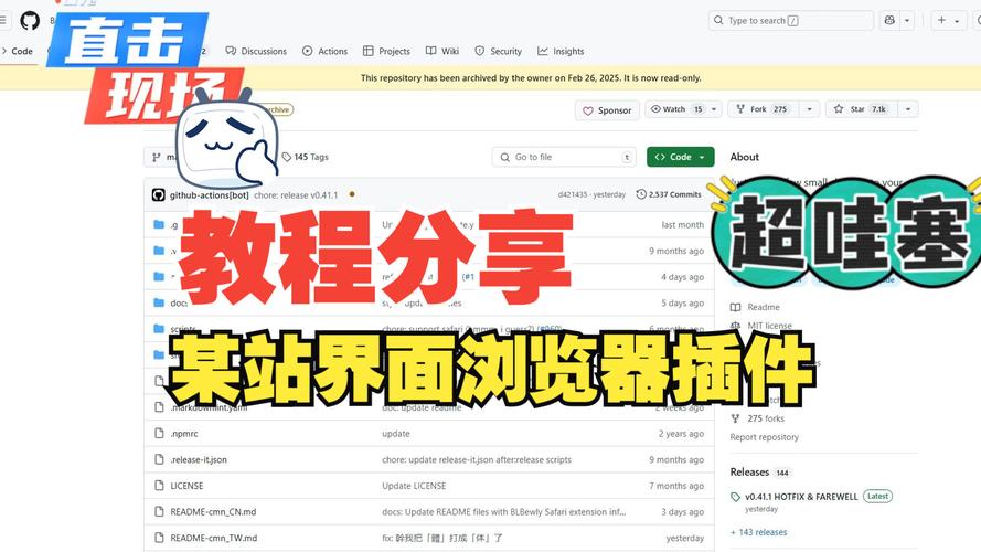 如何使用CCleaner快速清理多个浏览器