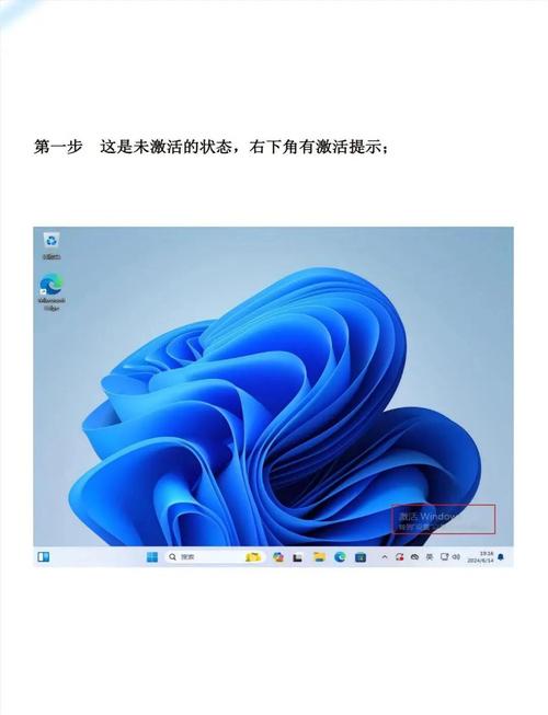 Windows10win11专业版企业版在线永久激活密钥（11月分享）