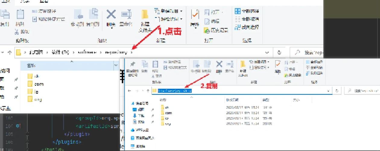 如何使用CCleaner更全面地清理下载记录