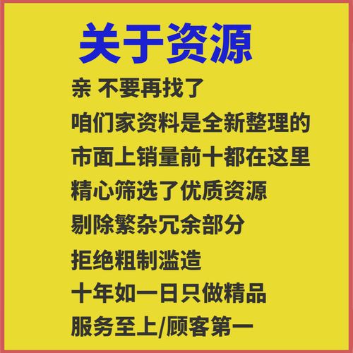 如何使用CCleaner解决windows错误报告