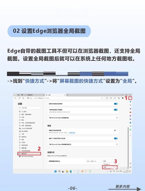 CCleaner浏览器清理选项详解（下）