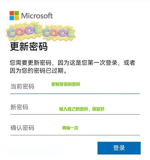 office2016专业增强版永久激活密钥(2024年10月末更新)