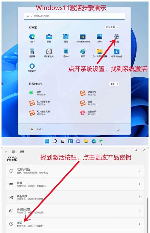 windows1011专业版MAK密钥可激活5000次（11月12日更新分享）