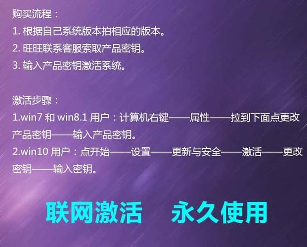 windows1011专业版MAK密钥可激活5000次（11月12日更新分享）
