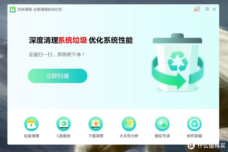 电脑C盘太满了会怎么样 电脑C盘太满了如何清理