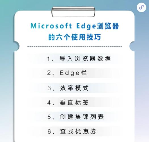 如何使用CCleaner进行浏览器的定向清理？