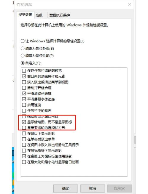 如何使用CCleaner清理文件夹中特定类型的文件