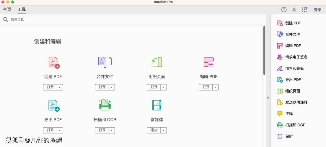 Snap2html-快速生成文件夹目录快照为HTML格式列表(附v2.14汉化便携版)