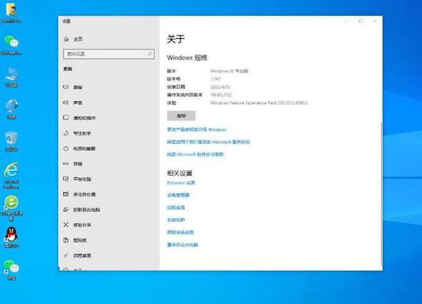 win10win11专业版激活码 (2025年3月13日测试有效)