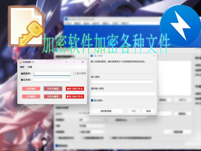 使用CCleaner擦除可用磁盘空间 保障隐私安全