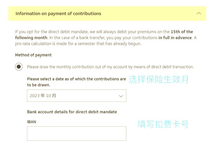 CCleaner激活以后是可以永久使用的是吗 CCleaner激活码在哪使用