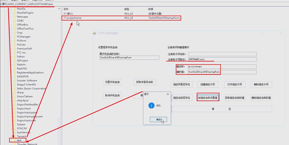 CCleaner如何修复注册表 CCleaner注册表备份怎么恢复
