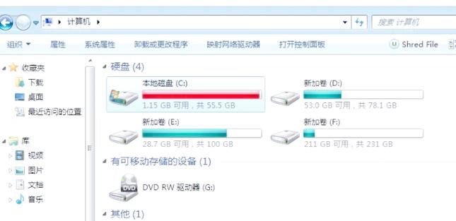 CCleaner怎么删除没卸载干净的软件 CCleaner怎么清理D盘