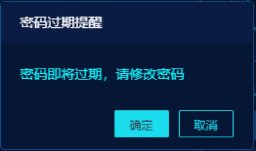 EISESSESSP的30天试用版用户名密码【有效期2025-04-04】