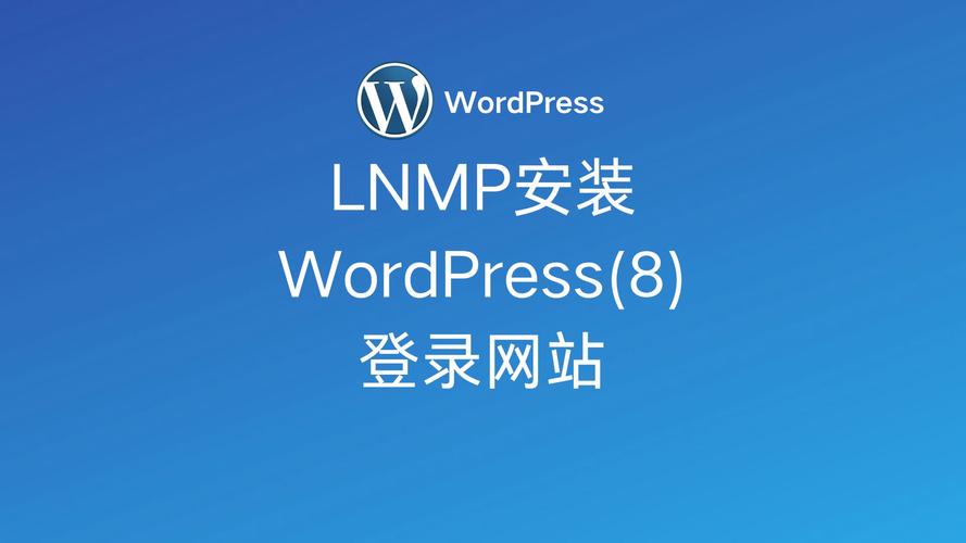 WPPAY-免登录 付费查看内容付费下载资源 WordPress插件