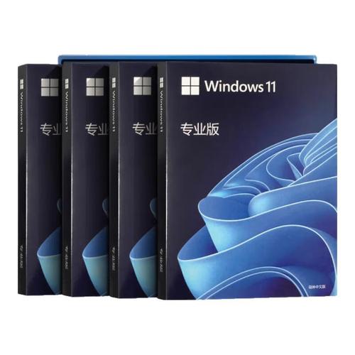 win10专业版激活码（11月最新分享）