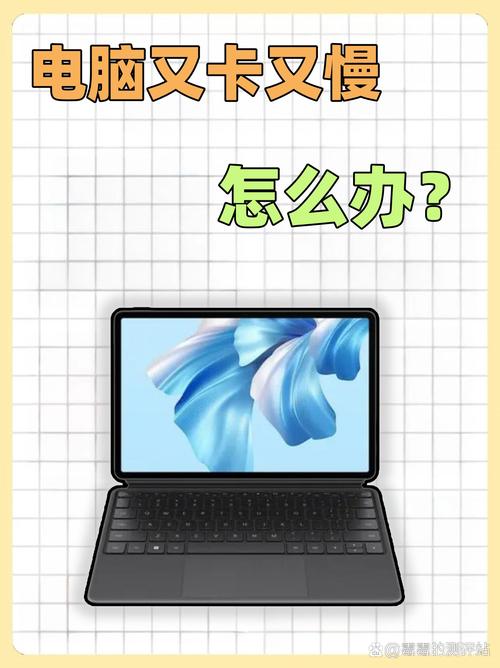 电脑运行很慢是什么原因 电脑运行很慢很卡怎么办