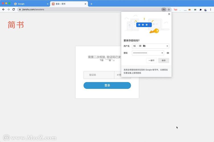 如何使用CCleaner更好地管理浏览器中储存的密码