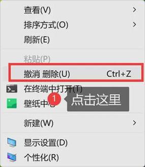 电脑删除跟踪文件怎么删 如何删除电脑查找记录