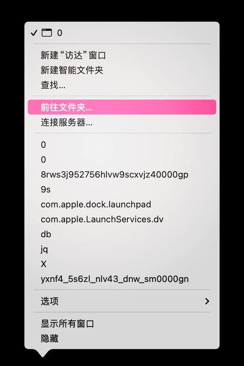 如何在CCleaner中卸载程序
