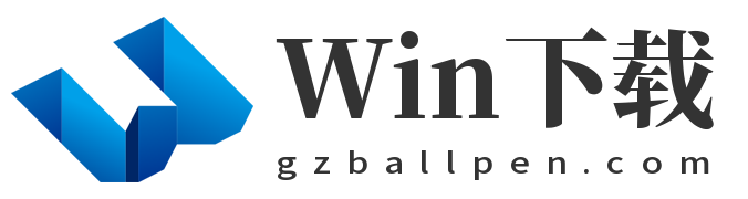 Win下载网